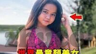 91麻豆精品电影-独特视角下的影视隅，挖掘91麻豆精品电影的隐藏魅力