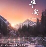 91麻豆视频在线-视听艺术的多彩展现，探索91麻豆视频在线