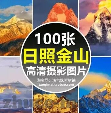 大象影视大象视频一二三四乱码-影视新视界，大象影视与大象视频的多元化探索