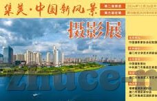 麻豆传媒在线视频观看-直面网络视听内容的选择与影响——麻豆传媒在线视频观看的理性思考