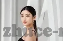 麻豆一二三区av精品传媒软件-麻豆一二三区域的专业探索与媒体分享平台
