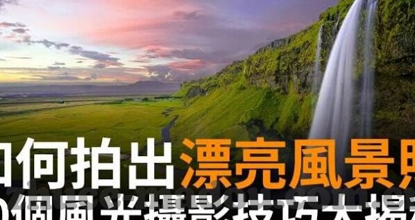 麻豆映画传媒-麻豆映画传媒，光影中的艺术探索与创新实践