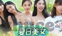糖心app免费下载-随心所选，妙趣横生——畅享糖心应用免费下载的喜悦