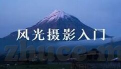 亚洲av日韩精品久久久久-探索亚洲影视文化的多元魅力，日韩精品的独特视角